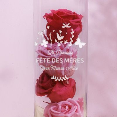 Vase Personnalisable Gravé - Collection Première Fête des Mères