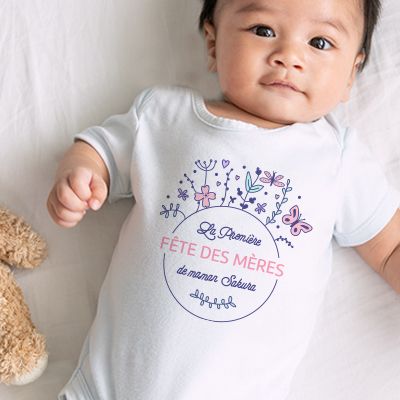 Body bébé personnalisable - Collection Première Fête des Mères