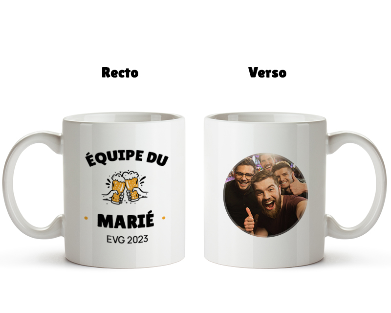 Mug personnalisé - EVG