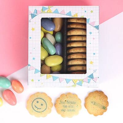 Coffret gourmand biscuits et chocolats Personnalisables - Merci Maîtresse, Maître et ATSEM