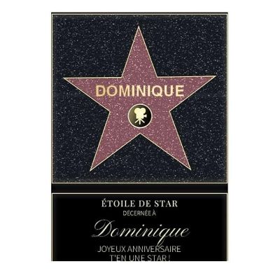 Affiche etoile de star personnalisée pour un Dominique