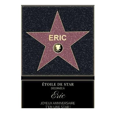 Affiche etoile de star personnalisée pour un Eric