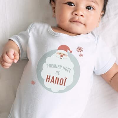 Body bébé personnalisable - Premier Noël