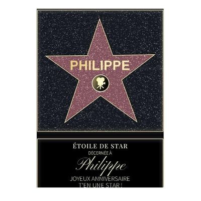 Affiche etoile de star personnalisée pour un Philippe