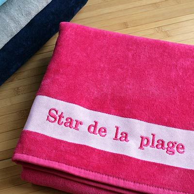 Grande Serviette de Bain Brodée