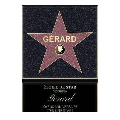 Affiche etoile de star personnalisée pour un Gérard
