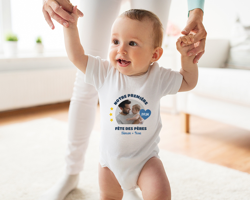 Body bébé personnalisable Première Fête des Pères