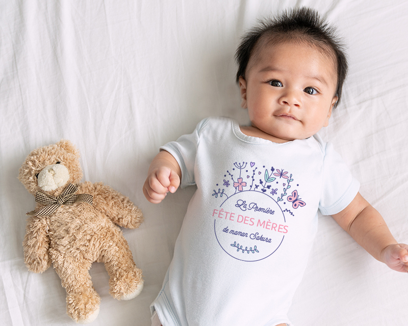 Tee Shirt Personnalisé Body Bebe Fete Des Peres Body Bébé Première